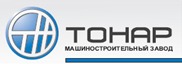 Тонар